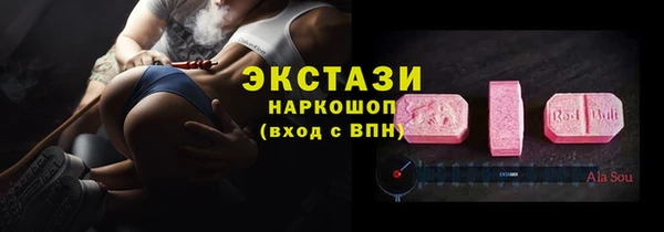 mix Горняк